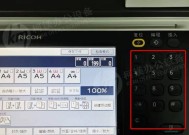 老年机屏幕校准方法是什么？