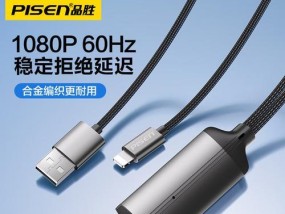 中控投流盯盘投屏的操作流程是什么？如何确保稳定投屏？