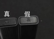 适配器应该如何正确配对？