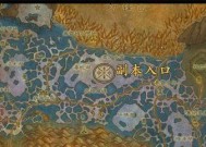 部落突袭在魔兽世界中如何应对？