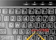 电脑键盘中文打字技巧（掌握键盘切换技能）