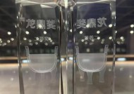 三维机器人比赛有哪些类型？