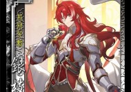 三国杀乌桓铁骑有什么用？如何有效利用乌桓铁骑？
