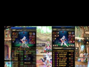剑魂47过不去怎么办？