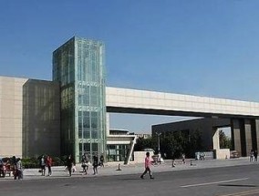 探究河南师范大学在全国高校中的排名情况（以河南师范大学排名为指标）