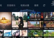 实时观看英雄联盟比赛的软件有哪些？哪个软件可以实时看英雄联盟？