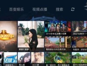 实时观看英雄联盟比赛的软件有哪些？哪个软件可以实时看英雄联盟？