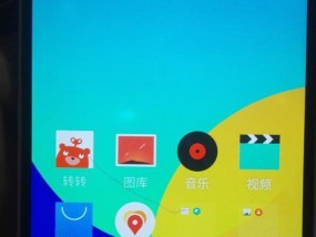 红米手机视频裁剪功能在哪里？如何操作？