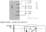 三相步进电机驱动器接线图及使用注意事项（学习步进电机驱动器接线图）