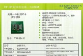 办卡使用读卡器电脑怎么使用？操作步骤是什么？