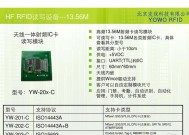办卡使用读卡器电脑怎么使用？操作步骤是什么？