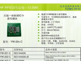 办卡使用读卡器电脑怎么使用？操作步骤是什么？