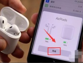 方形盒装蓝牙耳机连接步骤？如何配对？