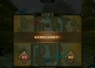 魔兽世界退战场队伍的正确步骤是什么？