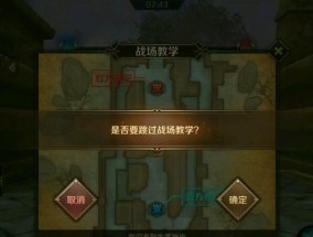 魔兽世界退战场队伍的正确步骤是什么？