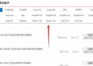 安装MOD需要特定显卡驱动吗？如何选择合适的驱动？