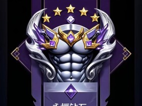 王者荣耀钻石段位的水平如何？