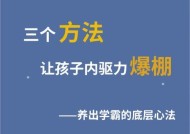 完美世界心法获取方法是什么？心法有何作用？