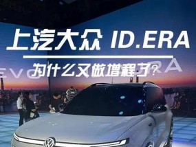 冰箱电视的车是什么？有哪些品牌和型号？