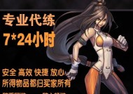dnf游戏中如何安全快捷地进行交易？