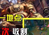 英雄联盟排位下路为何优先选择？战术意义是什么？