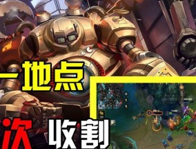 英雄联盟排位下路为何优先选择？战术意义是什么？