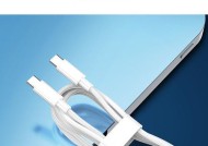 c口数据线剥离方法是什么？操作步骤详细吗？
