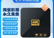 全网通机顶盒接电视机的正确步骤是什么？