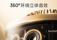 东营哪里可以买到高质量音响？音响市场有哪些推荐？