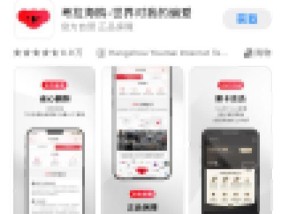 小米汽车手机开门操作流程是什么？