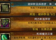 魔兽账号交易流程是怎样的？