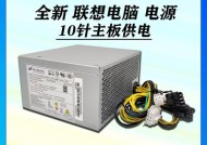 联想无线网卡台式用途是什么？
