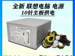 联想无线网卡台式用途是什么？