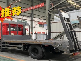 汽车拖车选择标准是什么？哪种拖车最适合？