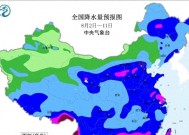 湖北省！明天8月3号，新一轮强降雨中心已定，雷暴大风分布如下！
