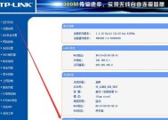 掌握最新域名ip查询接口，保障网络安全（解析域名ip查询接口的作用及优势）
