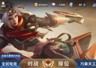 马超在洛克王国中如何成为英雄？需要哪些条件？