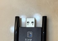 无线网卡l2hf功能是什么？如何启用l2hf？