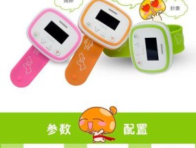 手机拍照对讲功能使用指南：从基础到控制全过程详解