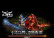 CF手游如何开启高帧率模式？开启后对游戏体验有何影响？