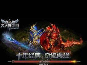 CF手游如何开启高帧率模式？开启后对游戏体验有何影响？