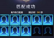 王者荣耀的配置方法是什么？如何优化游戏体验？
