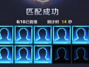 王者荣耀的配置方法是什么？如何优化游戏体验？