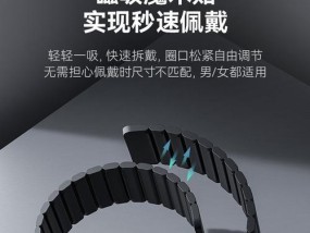非智能手表如何监测心率？监测心率的非智能手表有哪些？