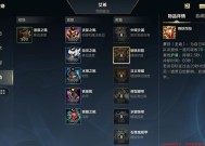 滚出射手在英雄联盟中的玩法？技能连招技巧是什么？