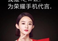荣耀包包手机下载流程是什么？哪里可以下载？