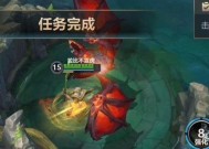 英雄联盟打龙有什么用？如何提高打龙效率？