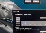 英雄联盟设置宏的方法是什么？设置后操作会更便捷吗？
