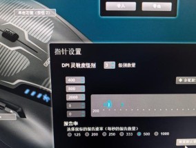 英雄联盟设置宏的方法是什么？设置后操作会更便捷吗？