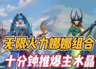 英雄联盟充值水晶密钥是什么？如何正确使用？